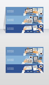 EPS辦公用品網站 從素材圖片到設計模板的全方位指南