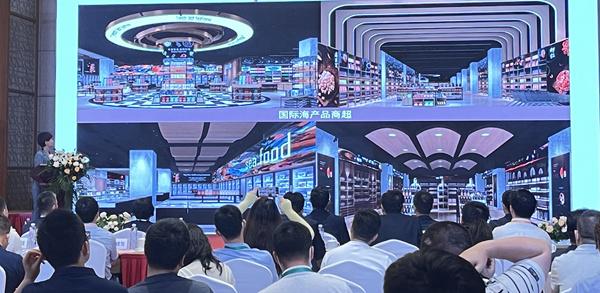 5 月 9 日上午,由洋浦國際投資咨詢及海南陸僑集團等企業聯合