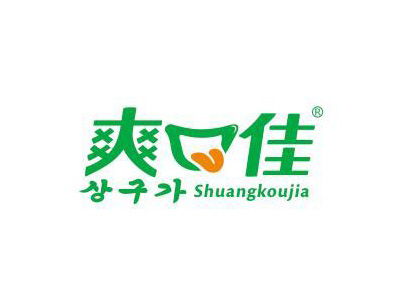 爽口佳食品加盟費多少錢 總投資11.03萬元 加盟費查詢網