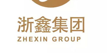 上海浙鑫投資管理2020年新聞編輯就業前景 看準網