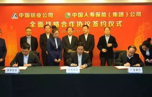 國壽投資公司資產管理規模突破3000億元