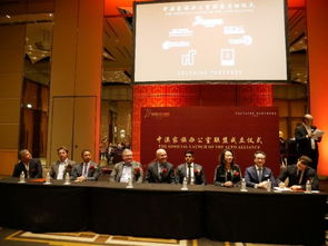 諾亞和澳洲六大家族辦公室建聯盟,投資中國