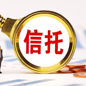 龍門旅游信托ldquo;驚險”兌付 信托產品管理人與投資人卻因利益分配起糾葛