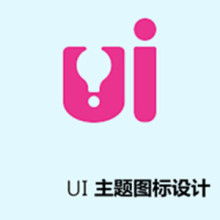 惠州市宏升教育投資管理有限責任公司 供應產品