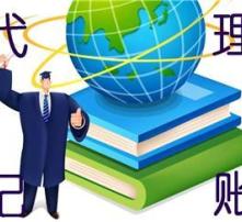 高清圖片