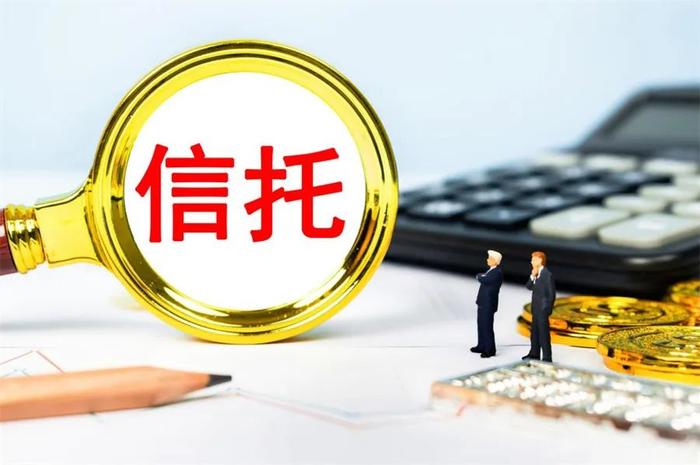 投資千萬的理財產品僅回本百萬,這家信托公司又爆雷!