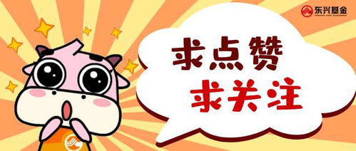 債市筆記 海外疫情再次回升,風險偏好回落