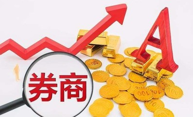 2022年春節(jié)將至,哪些板塊更具有投資價(jià)值?