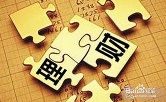 股權(quán)投資基金的管理人的職責(zé)和義務(wù)是怎樣的