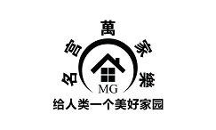 渠道專員 南寧市名宮投資管理服務中心 有限合伙 招聘信息