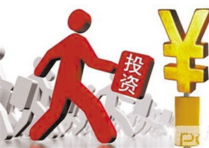 曲靖日報數字報刊