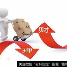 報表不完整的信息:選擇性披露