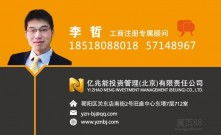 高清圖片
